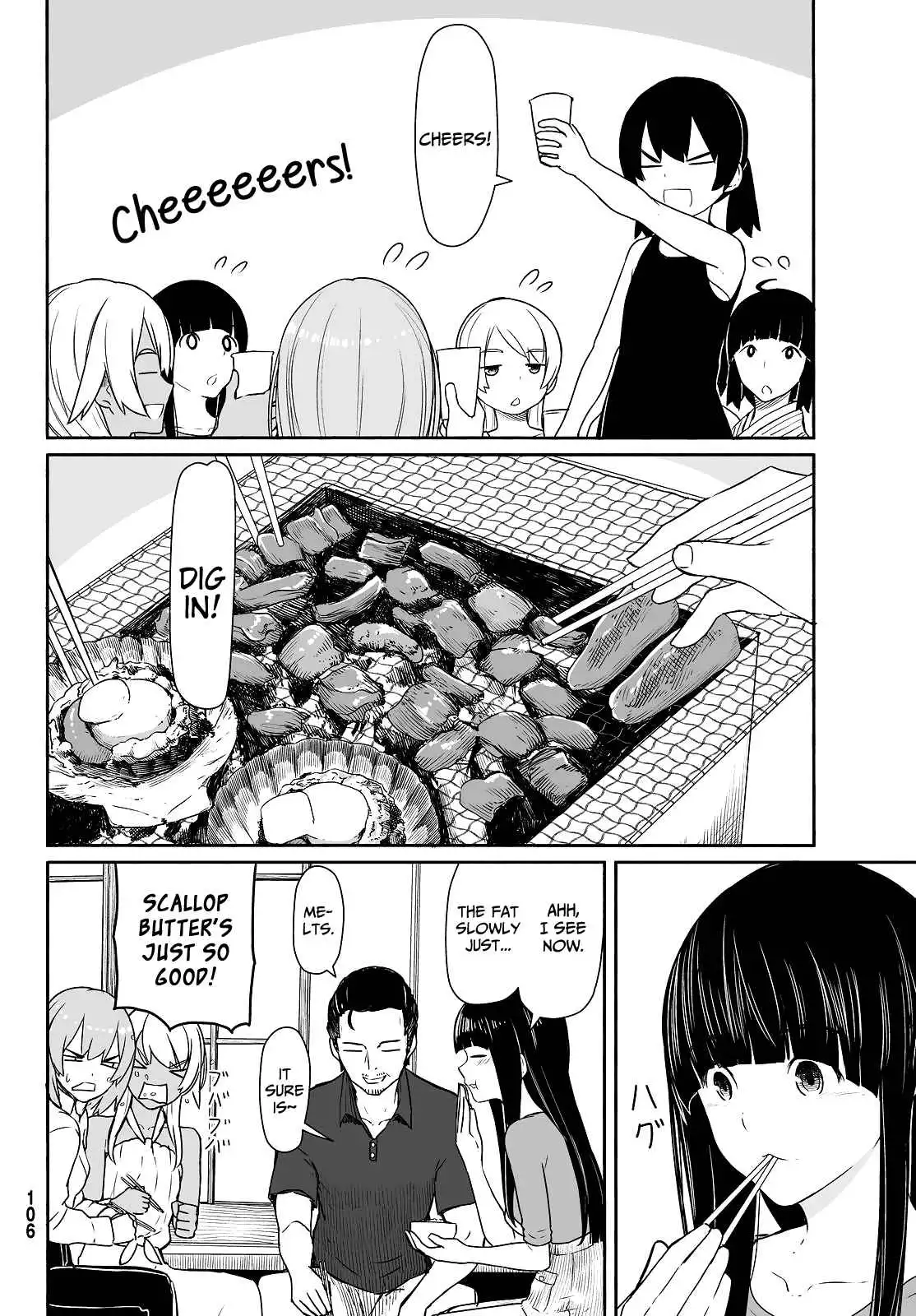 Flying Witch (ISHIZUKA Chihiro) Chapter 31 22